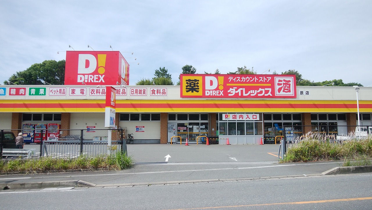 ロケーション1