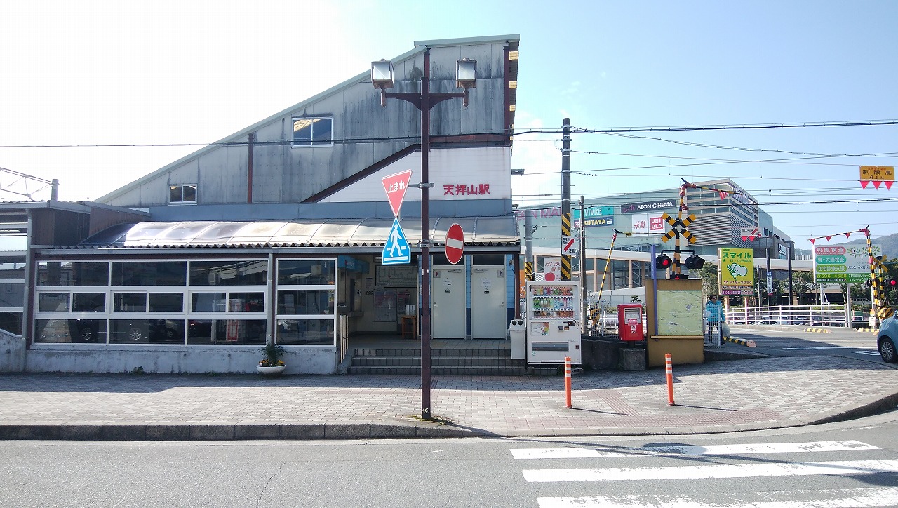 ロケーション1
