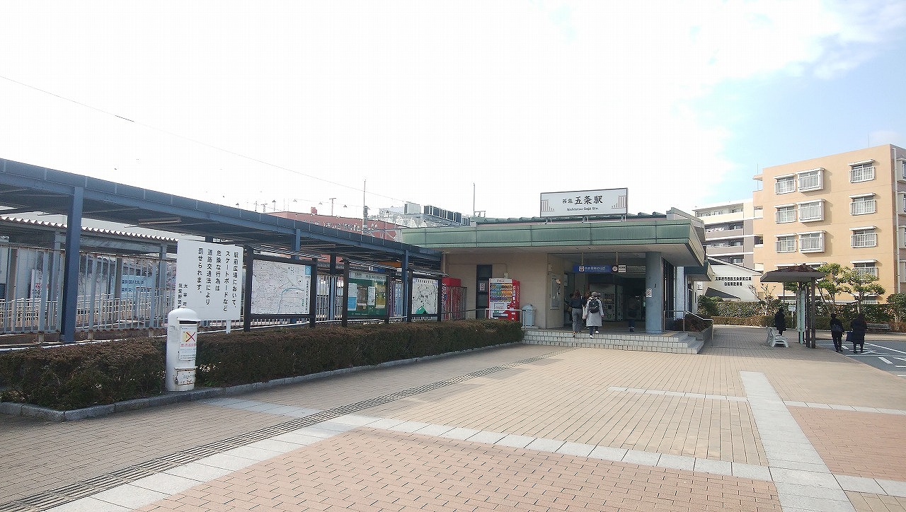 ロケーション1