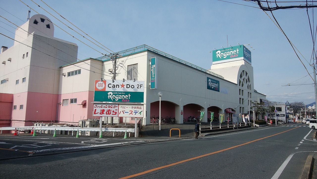 ロケーション1