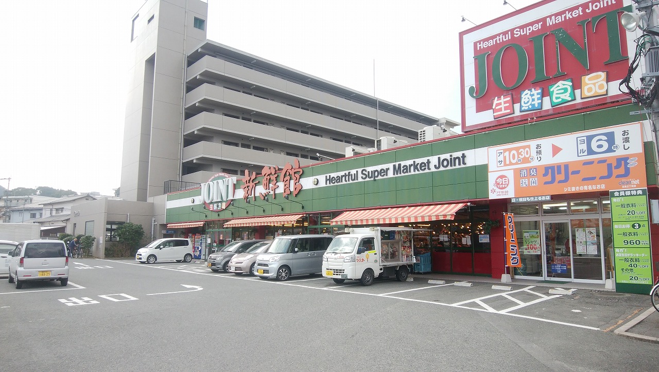 ロケーション1