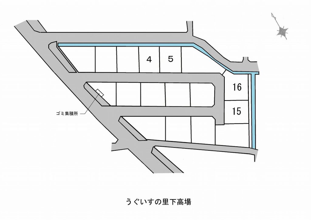 メインイメージ