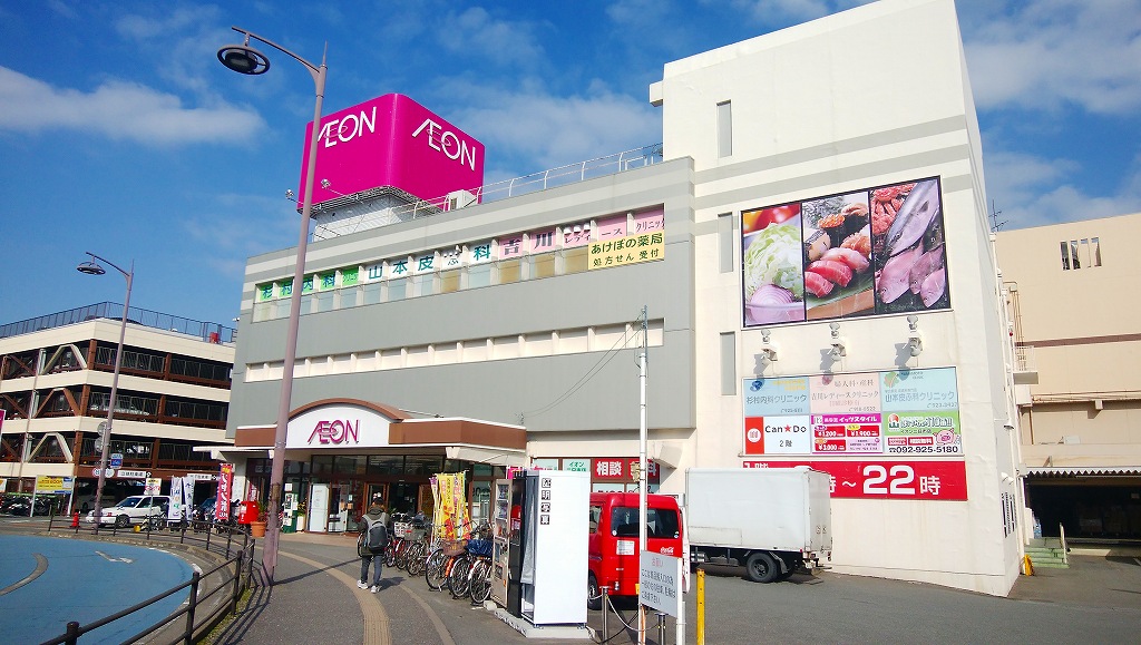 ロケーション1