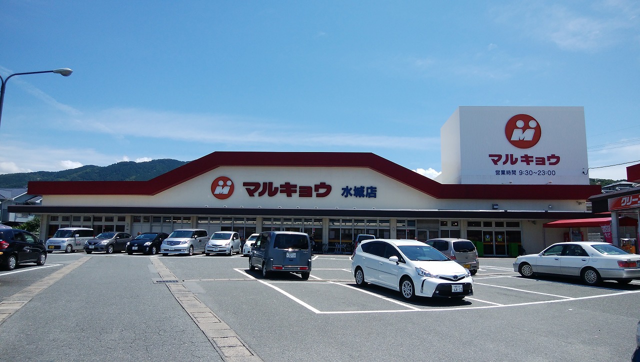 ロケーション1