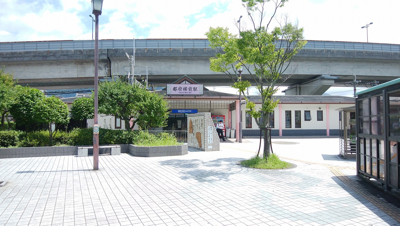 ロケーション1