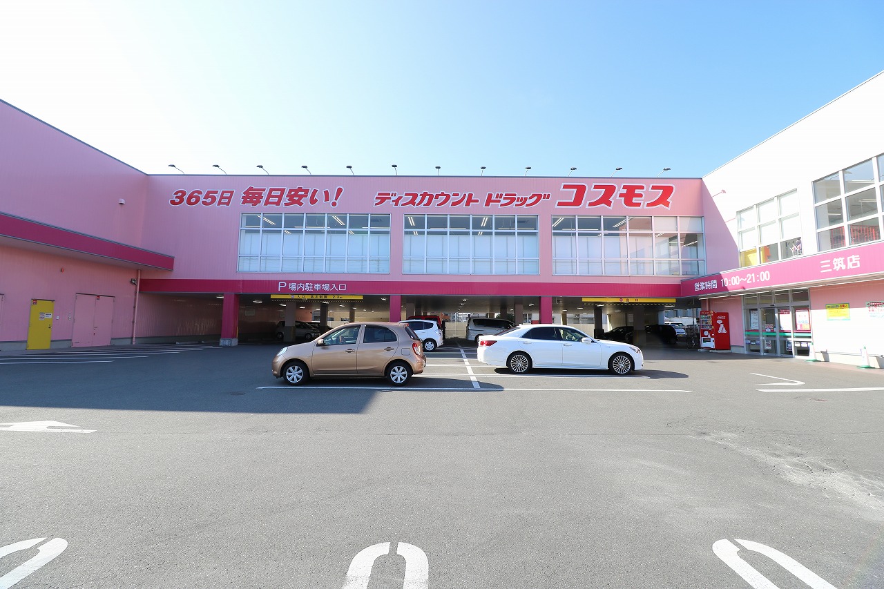 ロケーション1