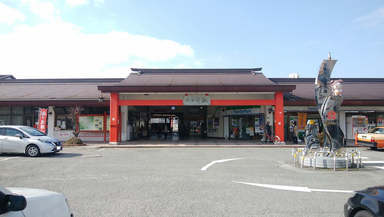 ロケーション1