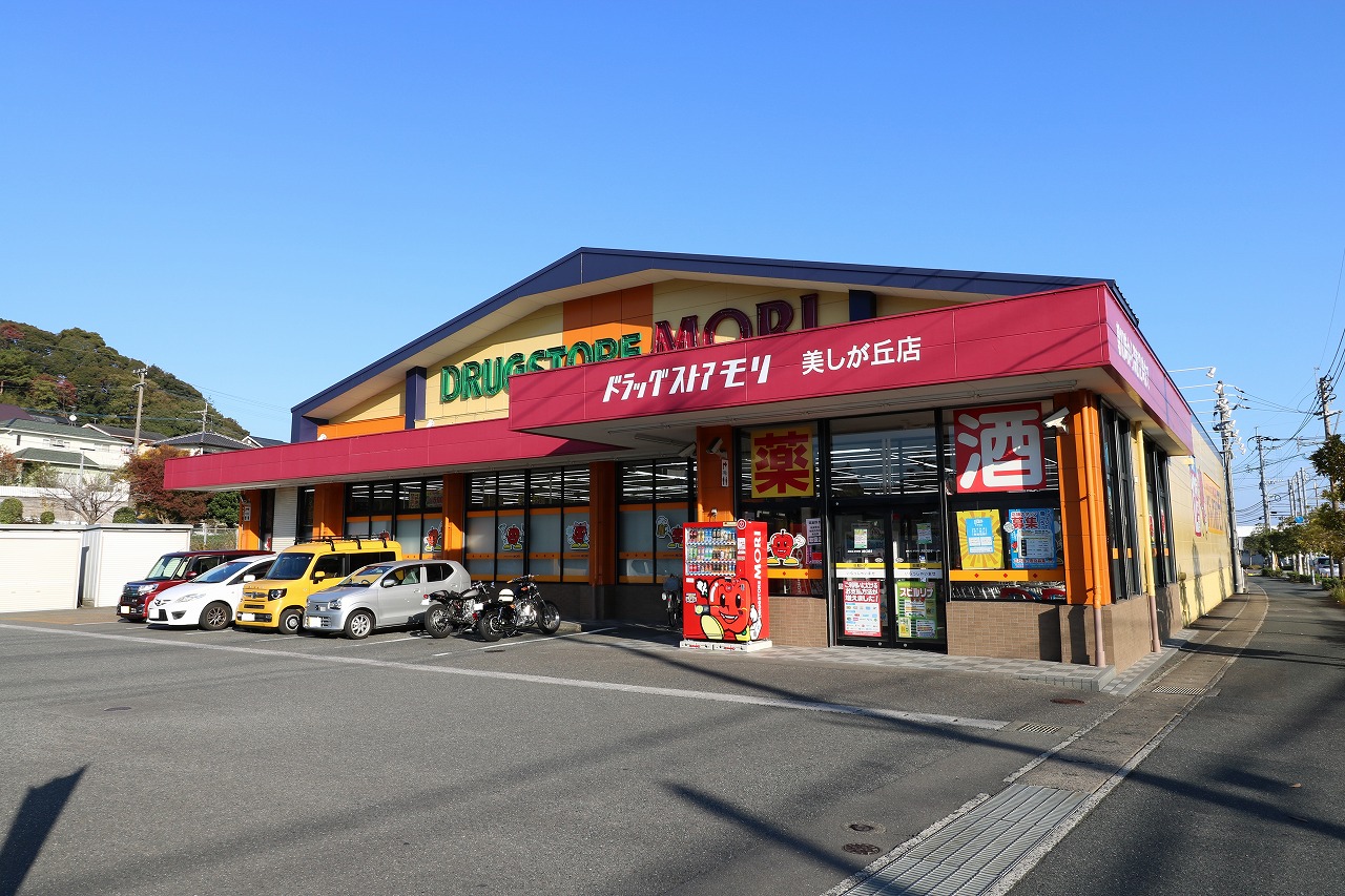 ロケーション1