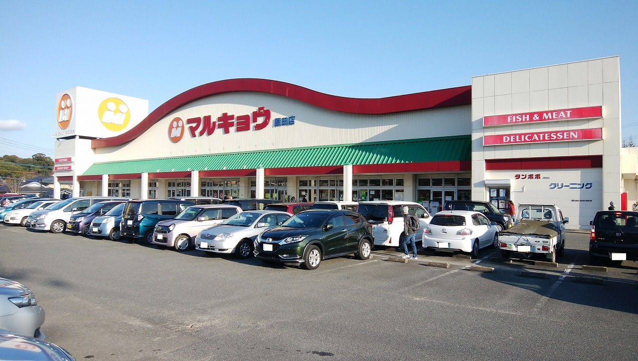 ロケーション1