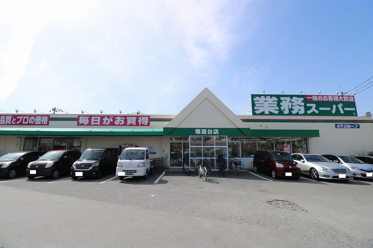 ロケーション1