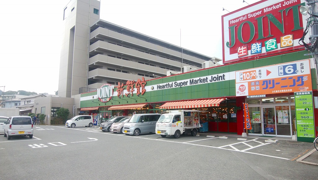 ロケーション1