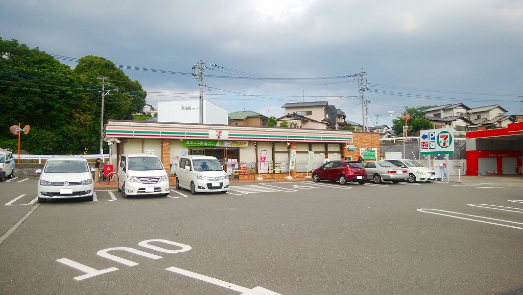 ロケーション1