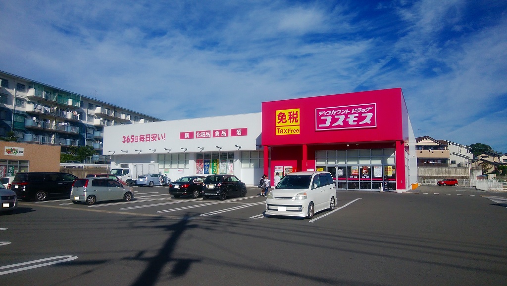 ロケーション1